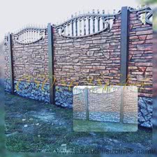 Еврозабор покраска Полтава &mdash; Сторожев Н.С.